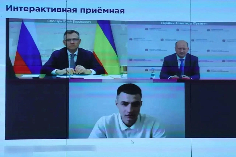 Фото: ТГ канала Александра Скрябина 