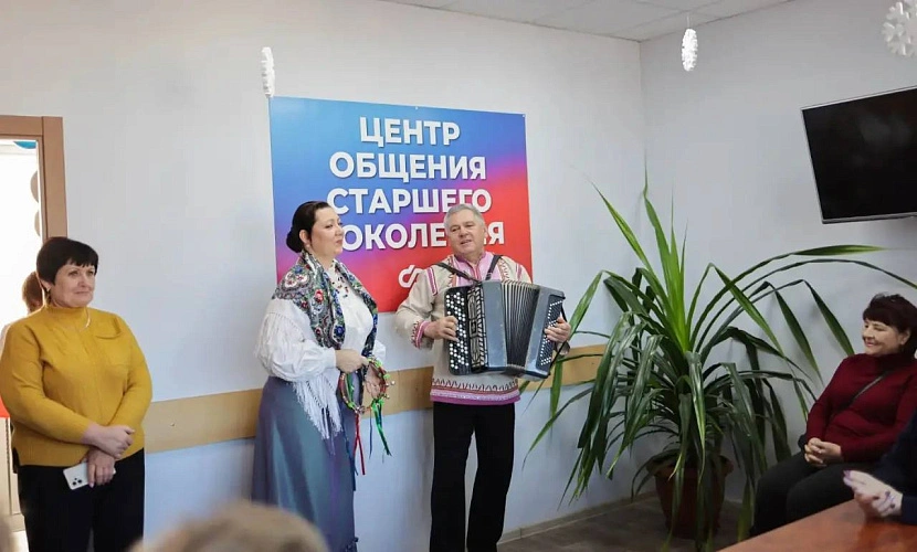 Фото: ТГ канала Главы Неклиновского района  Ростовской области 