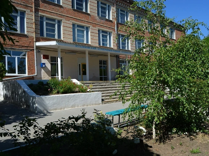 Фото: Минобразования Ростовской области