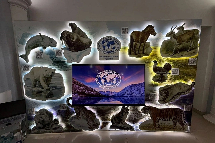 Фото: Правительство Ростовской области 