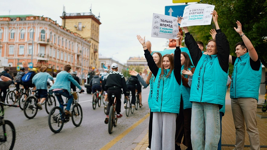 Фото: велопарад в Ростове, кадр пресс-службы партии