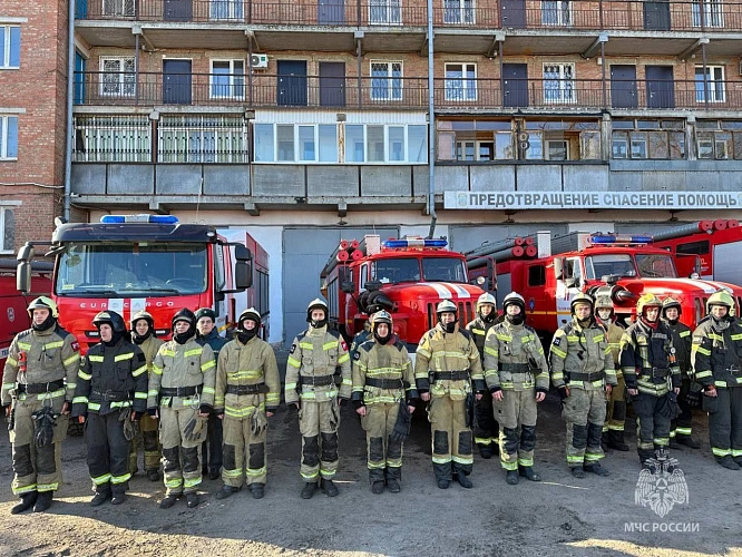 Фото: МЧС Ростовской области