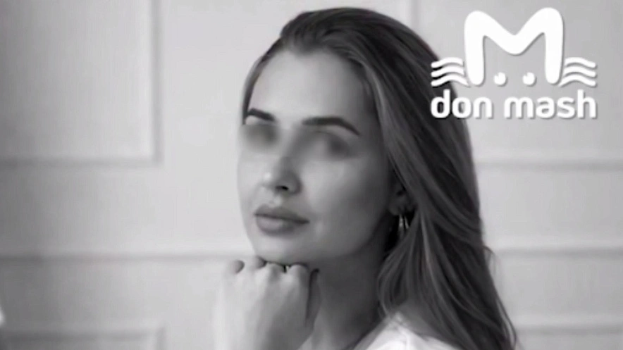 Фото: ТГ канала «Don Mash» 