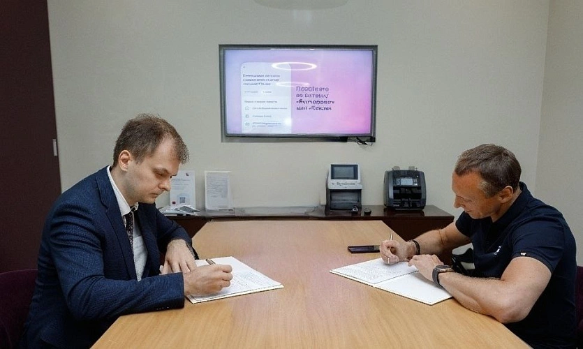 Фото: пресс-центр Сбер