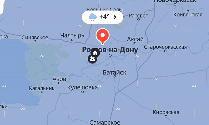 Фото: Госавтоинспекции Ростовской области 