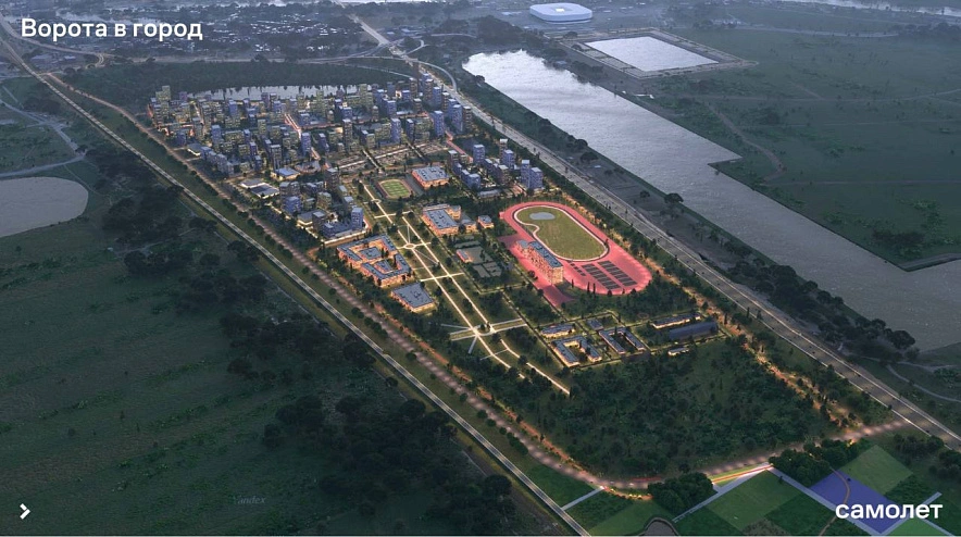 Фото: Проект застройки района рядом с гребным каналом Ростова