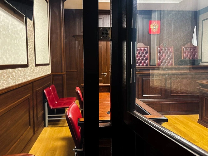 Фото: Южный окружной военный суд