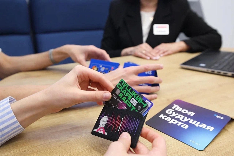 Фото: пресс-центр ВТБ