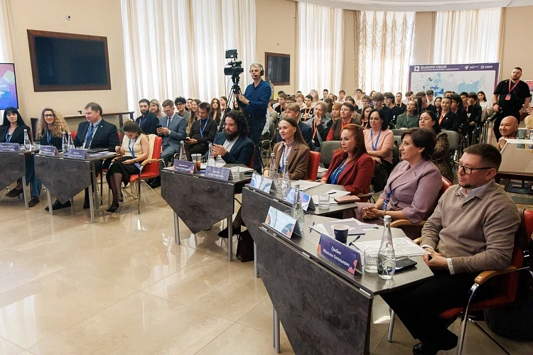 Фото: пресс-центр ЮФУ