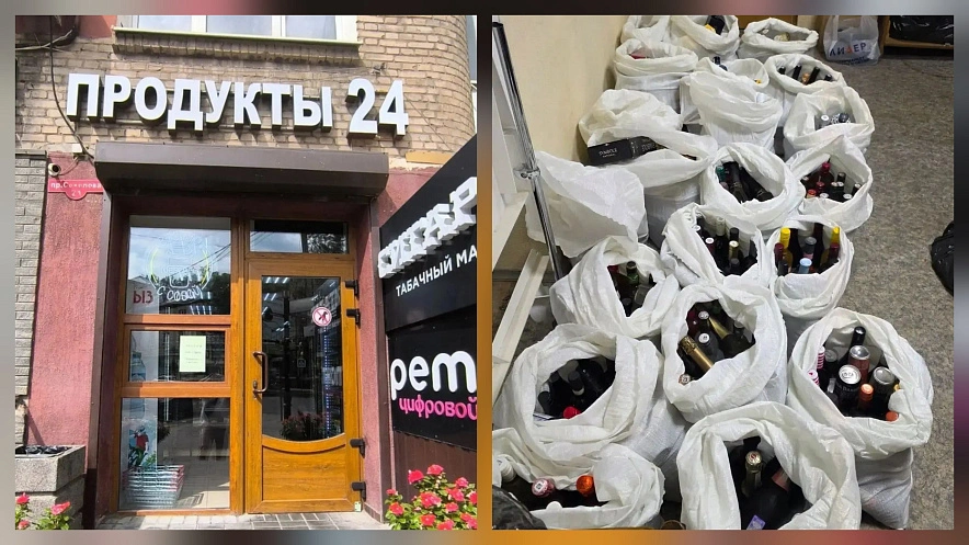 Фото: Департамент потребительского рынка РО