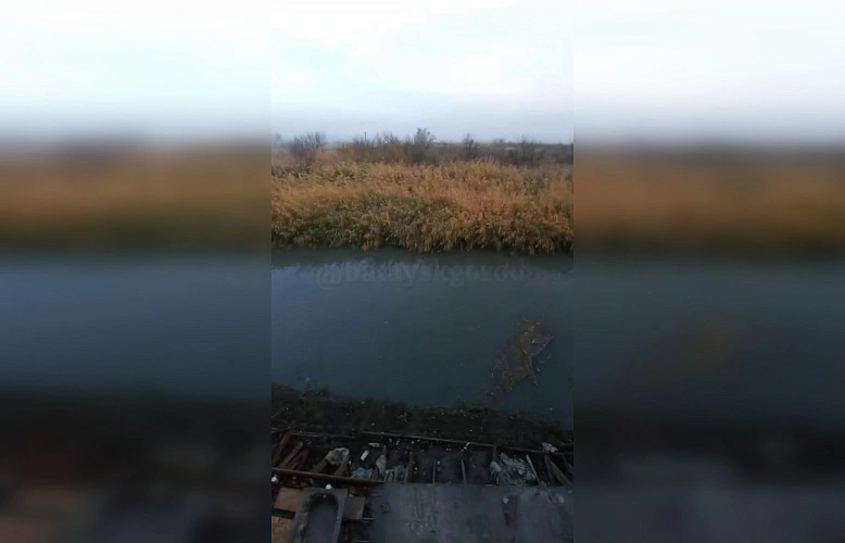 Фото: ТГ канала «БАТАЙСК ГОРОД»