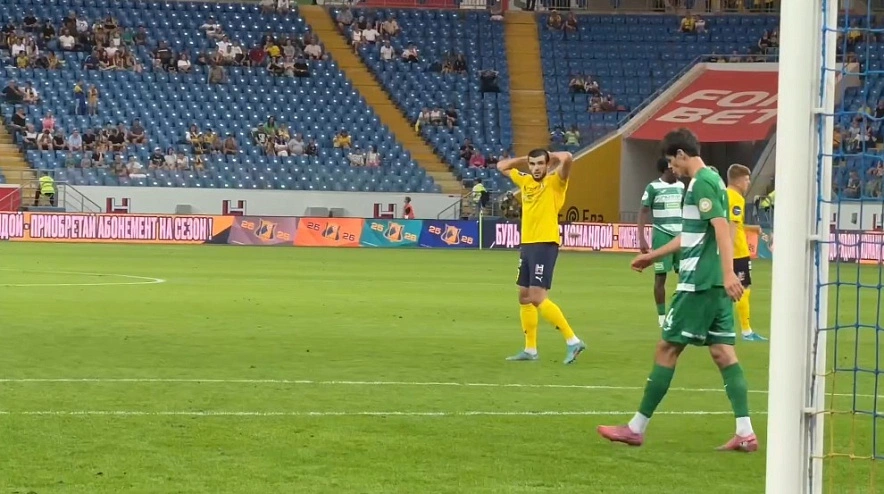 Фото: telegram-канал "ФК Ростов"