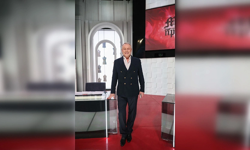 Фото: www.starhit.ru