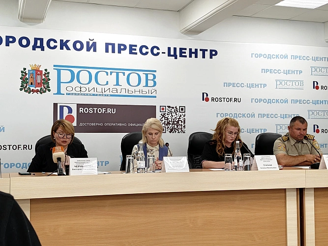 Фото: конференция // фото 1rnd