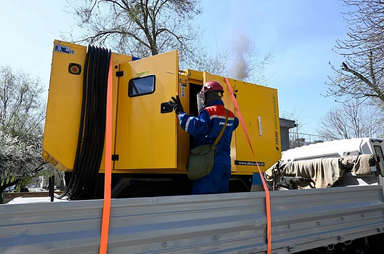 Фото: соцсети "Донэнерго"