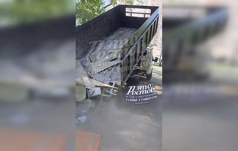 Фото: ТГ канала "Это Ростов новости"