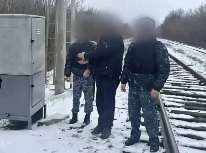 Фото: Западное МСУТ СК России