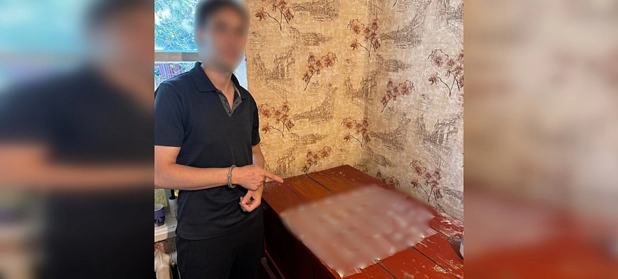 Фото: Донская полиция