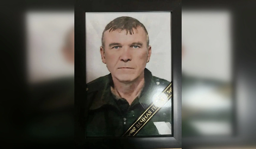 Фото: Минприроды Ростовской области