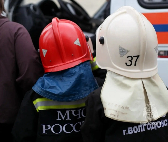 Фото: МЧС Ростовской области