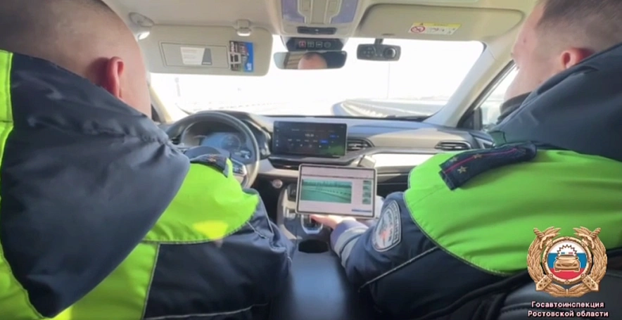 Фото: Госавтоинспекции Ростовской области 