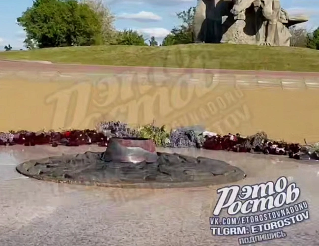 Фото: потух вечный огонь // скриншот видео из ТГ-канала "Это Ростов новости"