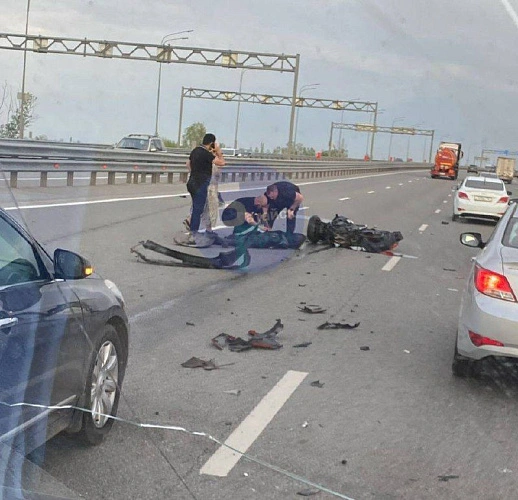 Фото: кадр из соцсетей