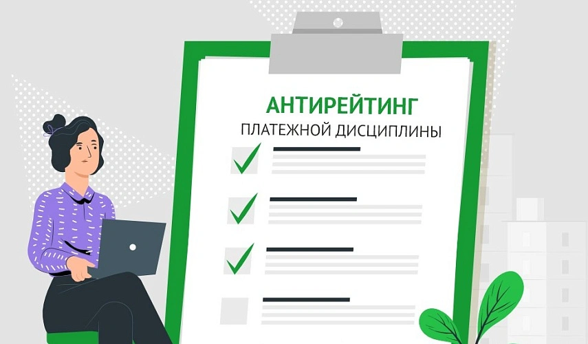 Фото: с сайта компании