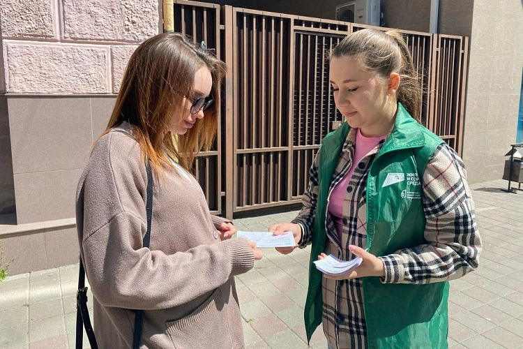 Фото: волонтёр // фото с сайта правительства РО