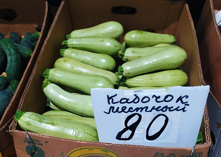 Фото: кабачки на Северном рынке, фото 1rnd