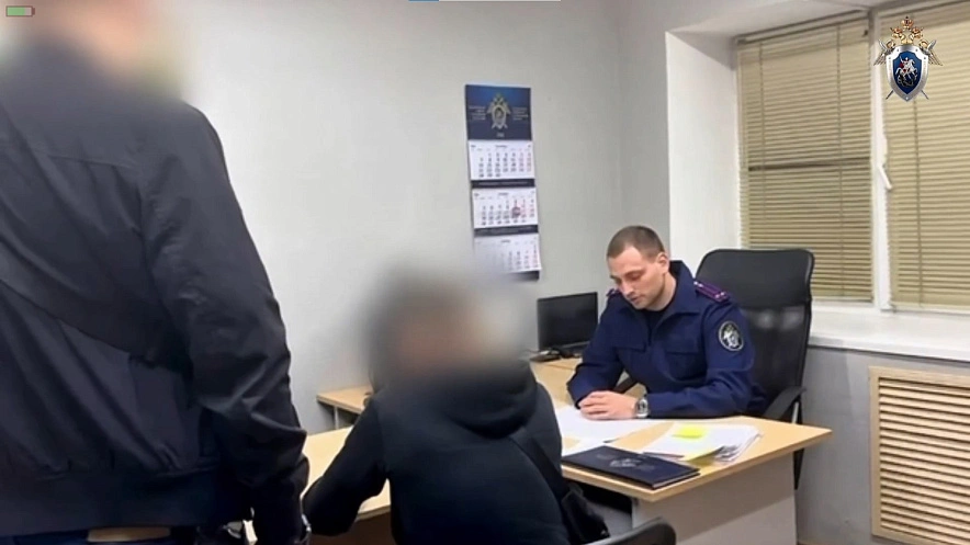 Фото: СУ СК по Ростовской области 