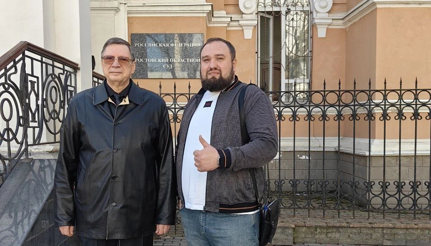 Фото: В. Чесноков и Р. Хрусталёв // кадр 1rnd.ru