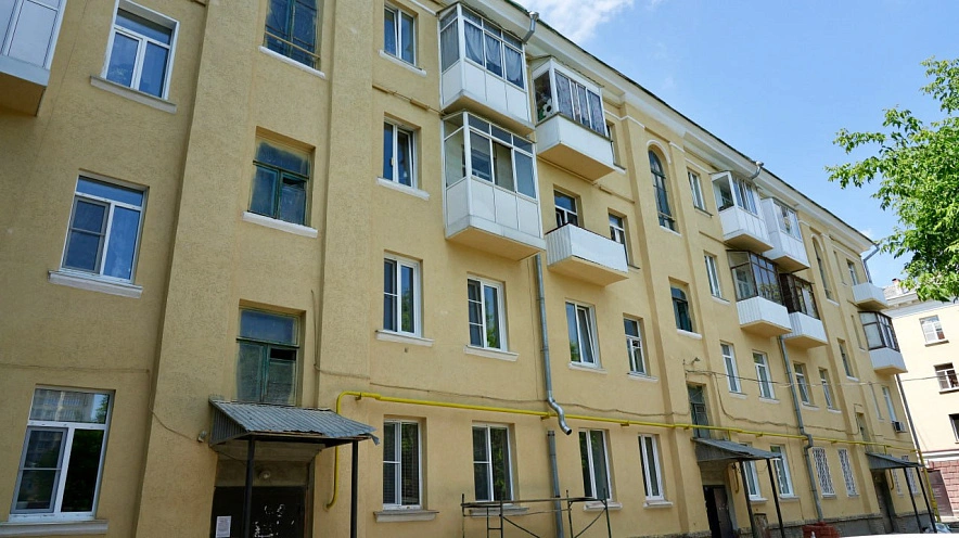 Фото: Фонда развития территорий