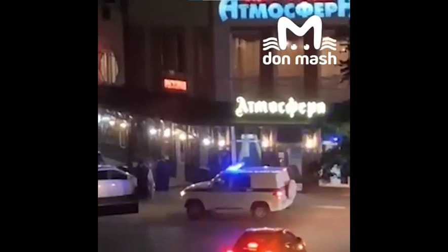 Фото: ТГ канала "Don Mash"