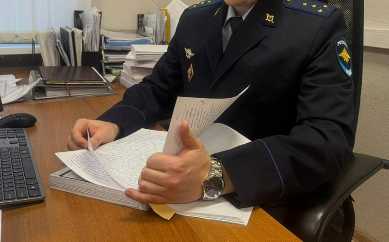 Фото: МВД по Ростовской области 