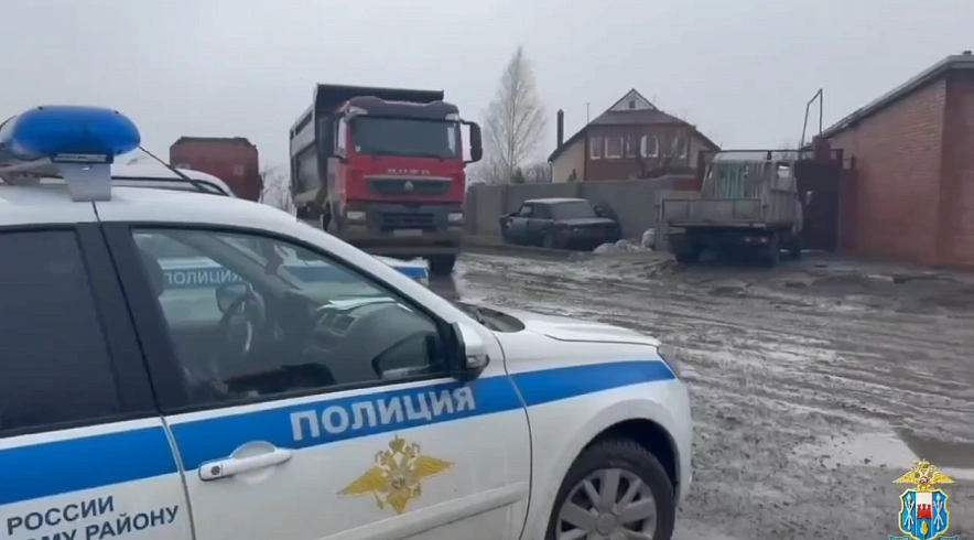 Фото: кадр ГУ МВД по РО