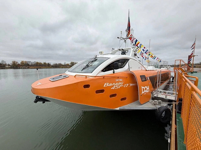 Фото: ТГ канала Юрия Слюсаря