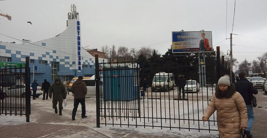 Фото: Старый автовокзал Ростова, кадр 1rnd