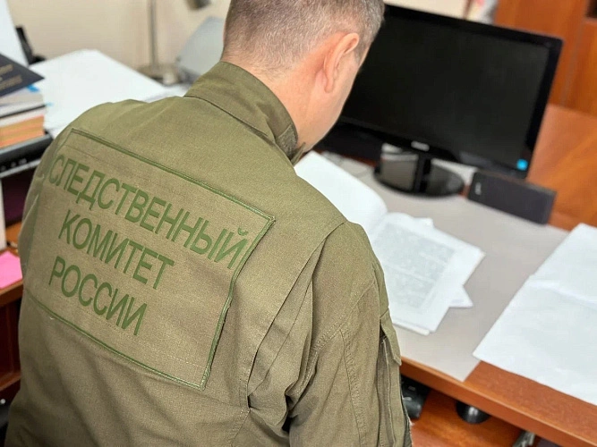 Фото: Ростовский следком