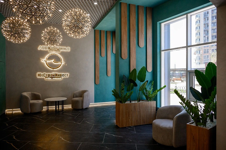 Фото: ГК «ЮгСтройИнвест» 