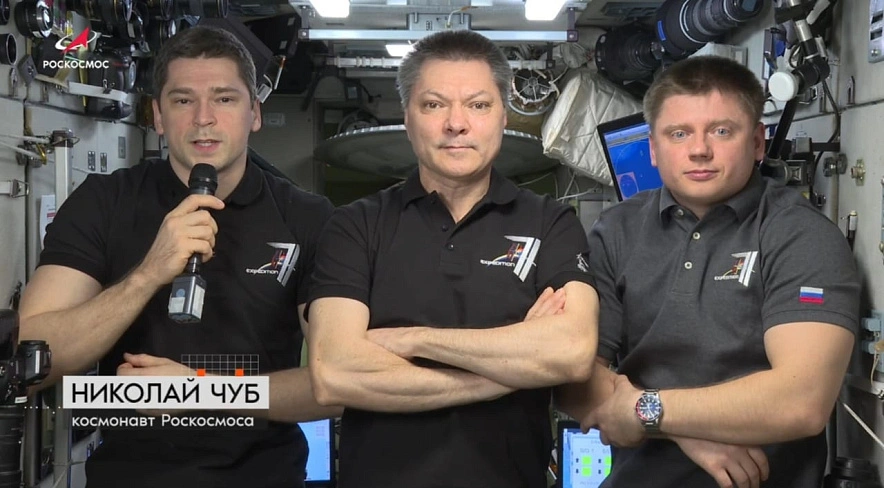 Фото: тг-канал "Роскосмоса"