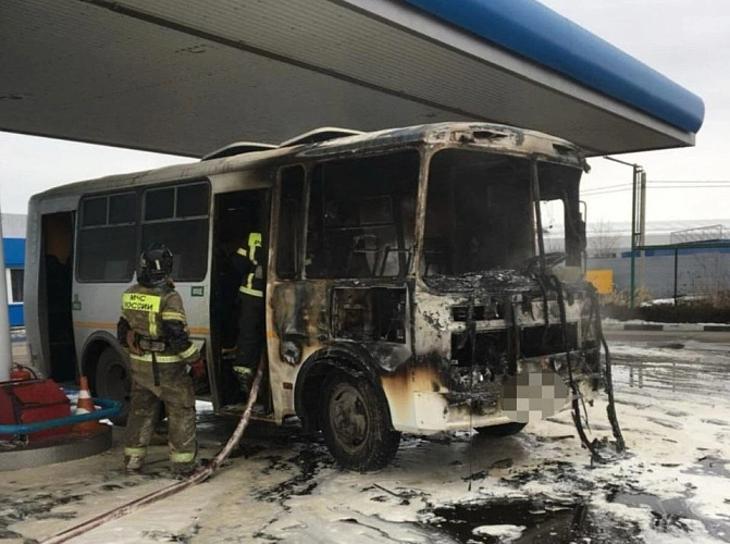 Фото: МЧС РО