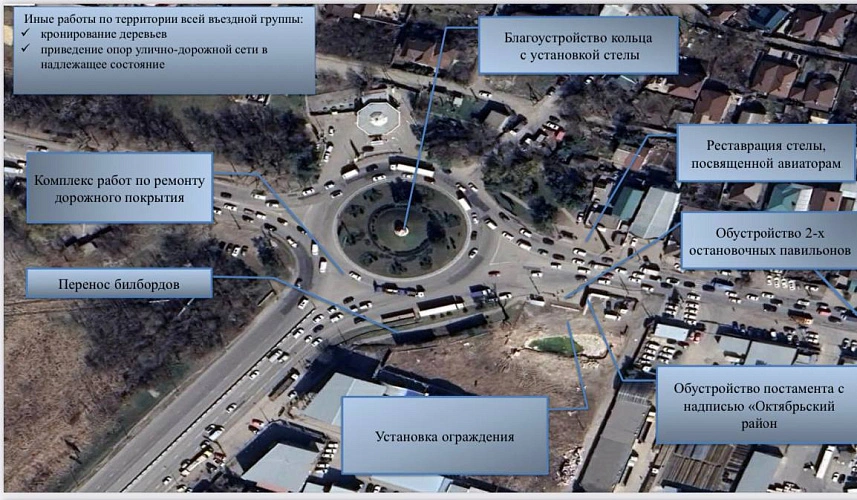 Фото: ТГ канала Александра Скрябина
