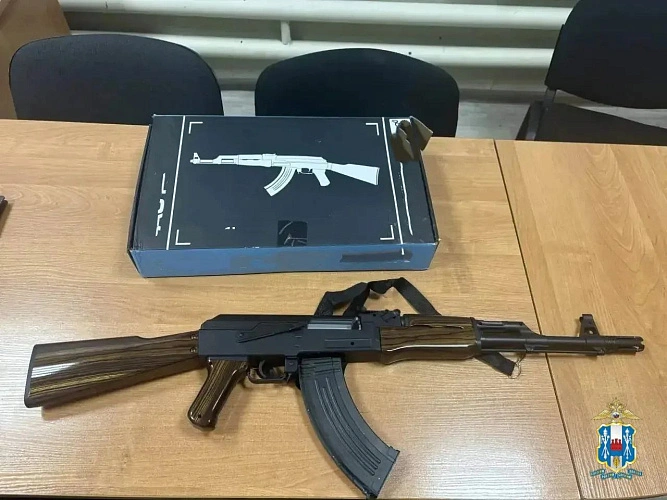 Фото: МВД по Ростовской области 