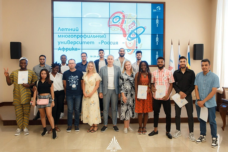 Фото: Студенты ЮФУ из Африки // фото: ЮФУ