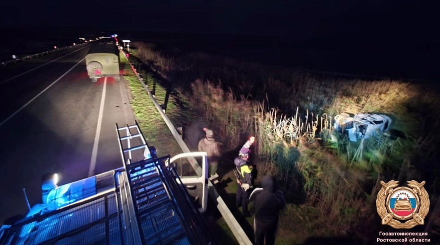 Фото: Госавтоинспекции Ростовской области 