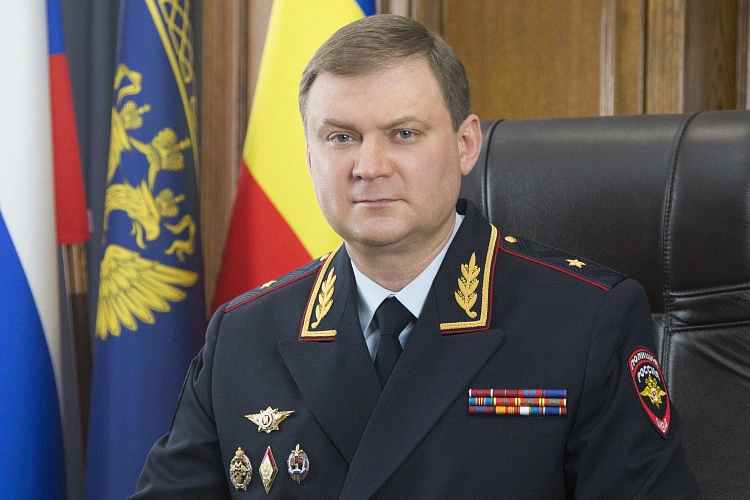 Фото: Донская полиция