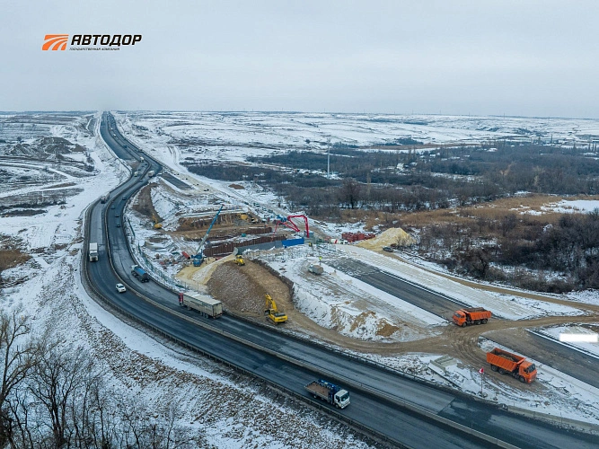 Фото: ГК «Автодор»