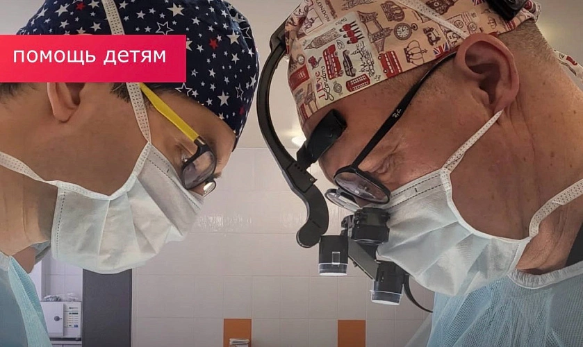 Фото: Минздрав Ростовской области 