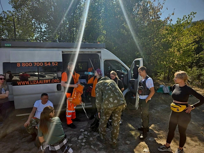 Фото: из архива Лиза Алерт